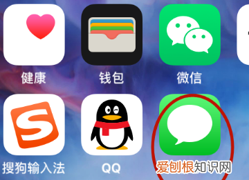 为什么苹果信息不弹出来，苹果手机信息有个红色感叹号