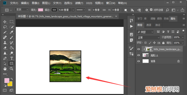 ps怎么局部填充图案，ps怎么定义图案填充背景