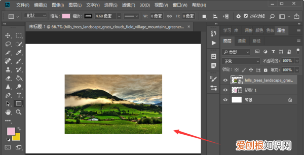 ps怎么局部填充图案，ps怎么定义图案填充背景