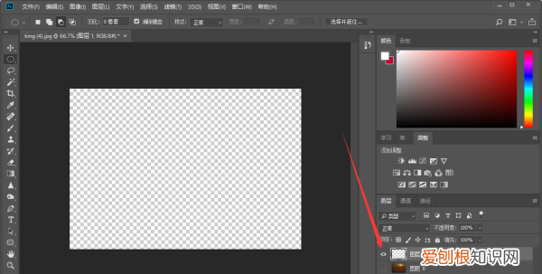 ps怎么局部填充图案，ps怎么定义图案填充背景
