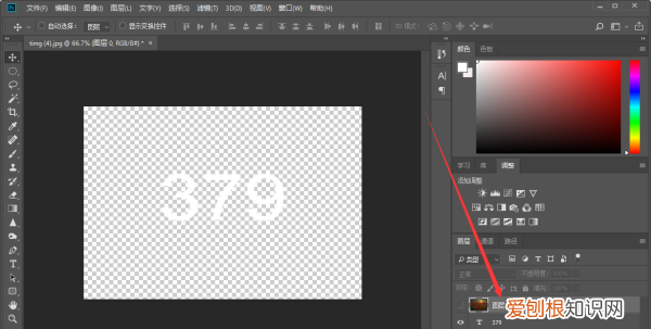 ps怎么局部填充图案，ps怎么定义图案填充背景