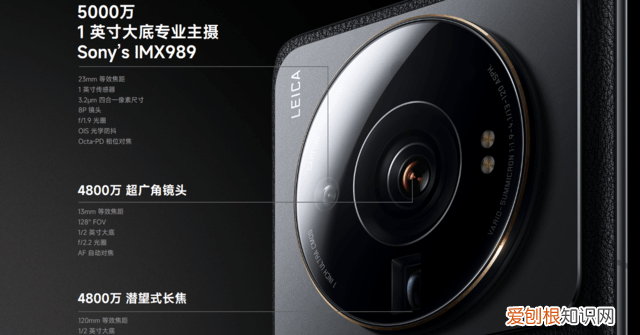 华为mate50 pro和小米11ultra拍照对比