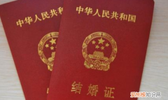 多久能复婚，离婚后多久能复婚需要交6000元吗