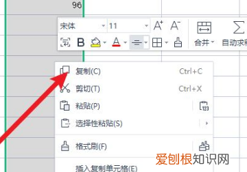 excel怎么让一列的内容一样