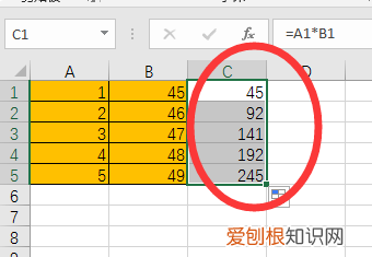 wps表格怎么下拉自动乘，手机wps怎么设置整列自动乘法公式