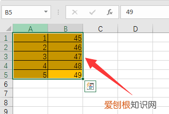 wps表格怎么下拉自动乘，手机wps怎么设置整列自动乘法公式