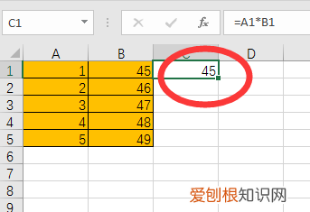 wps表格怎么下拉自动乘，手机wps怎么设置整列自动乘法公式