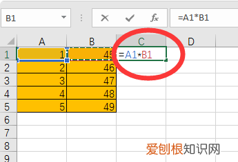 wps表格怎么下拉自动乘，手机wps怎么设置整列自动乘法公式