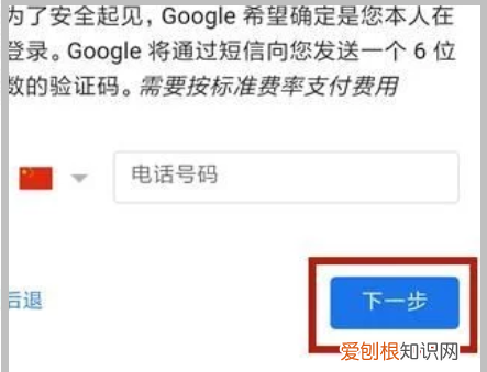 Gmail邮箱注册,如何申请google邮箱注册