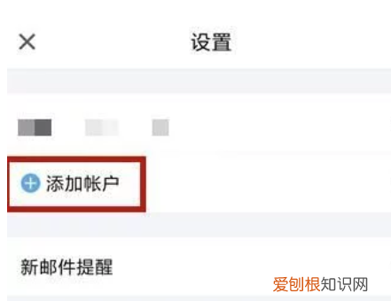 Gmail邮箱注册,如何申请google邮箱注册