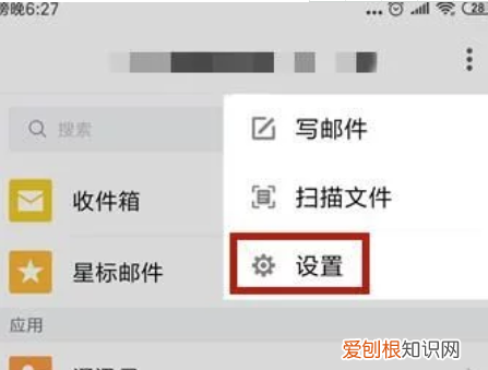 Gmail邮箱注册,如何申请google邮箱注册