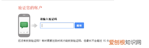 Gmail邮箱注册,如何申请google邮箱注册