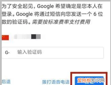 Gmail邮箱注册,如何申请google邮箱注册