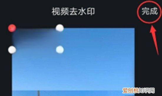 如何去掉水印,怎么去掉水印不破坏原图