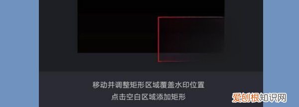 如何去掉水印,怎么去掉水印不破坏原图