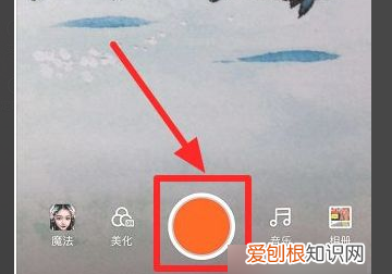 如何给快手作品配音，快手经典语录怎么配音