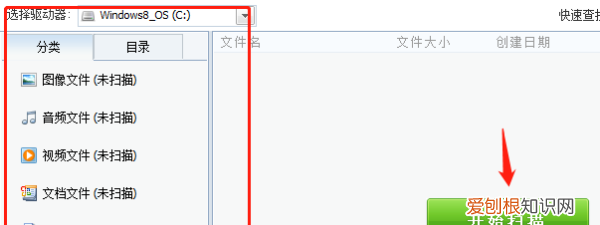酷狗音乐怎么恢复删除的歌曲，手机酷狗音乐不小心删了怎么恢复了