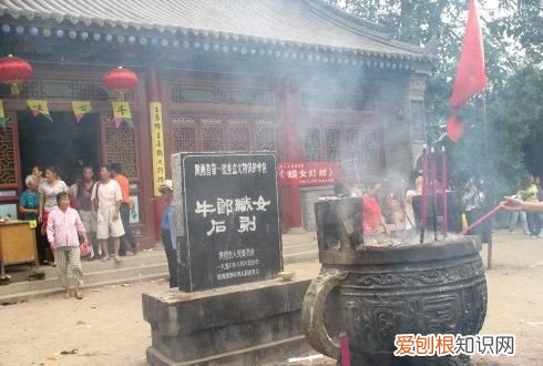 中国七夕文化发源地 七夕文化之乡