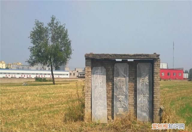 中国七夕文化发源地 七夕文化之乡