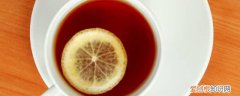 柠檬茶叶能不能泡在一起喝 柠檬茶叶能不能泡在一起