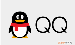 QQ屏蔽此人和拉黑的区别，qq屏蔽此人和拉黑该咋进行区别呢