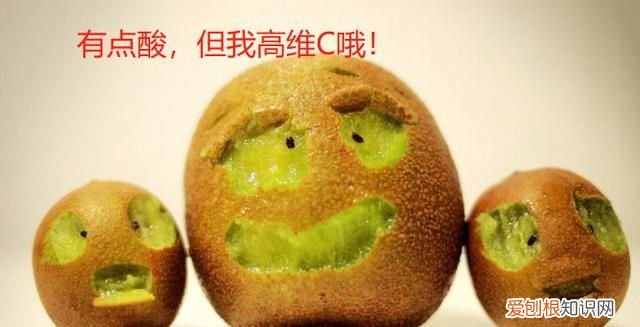 哪些水果里富含维生素c 哪些水果含有维生素c多