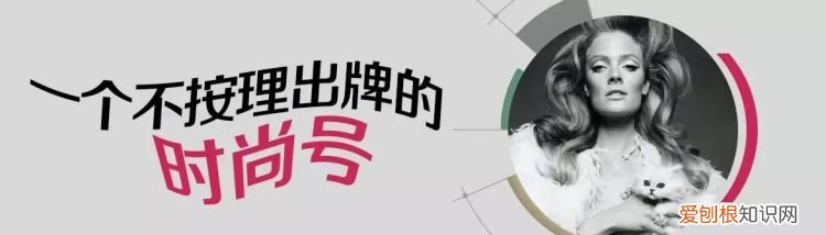 叠穿衣服是什么风格 2020叠穿搭配