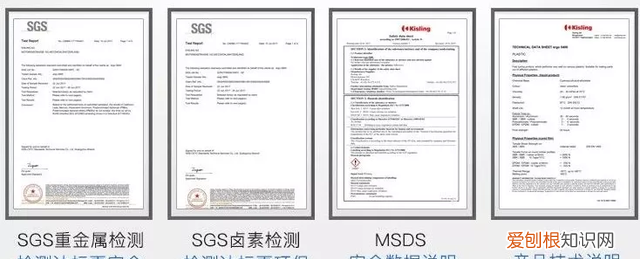黑科技胶水能粘钻吗