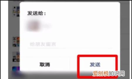 微信如何发高清，微信发错信息撤不回来怎么办