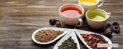 第一遍茶叶水可以喝吗 第一遍茶叶水能喝的吗