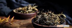 怎么判断红茶是否发霉 如何红茶判断茶叶是否发霉