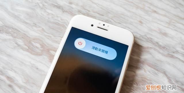 iphone小白点总是自己消失怎么回事?