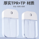 优诺康喷雾瓶雾化效果好吗