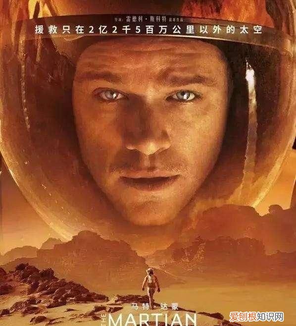 刘慈欣科幻作品排名 刘慈欣科幻作品有哪些