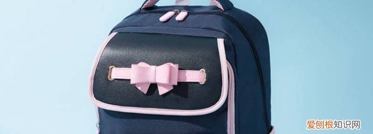 书包的带子怎么绑 书包带子怎么系牢固