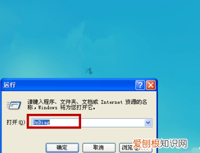 怎样查看电脑的配置，windows11怎么查看电脑配置参数