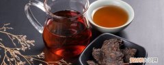 红茶的多种泡法 红茶叶的泡法