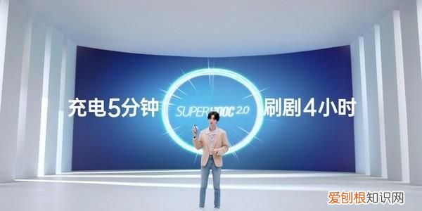 oppo reno4 se新品智能5g手机 65w超级闪充轻薄手机