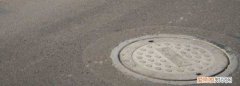 下水道井盖为什么是园的 为什么下水道井盖是圆的而不是方的