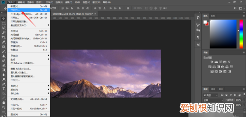 ps里图层被锁怎么解锁，ps图层完全锁定了怎么解开