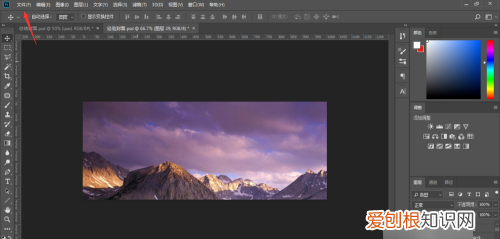 ps里图层被锁怎么解锁，ps图层完全锁定了怎么解开