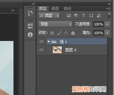 ps里图层被锁怎么解锁，ps图层完全锁定了怎么解开