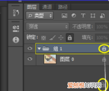 ps里图层被锁怎么解锁，ps图层完全锁定了怎么解开