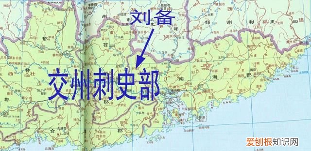 刘备借荆州具体借的哪里 ，刘备借荆州是向谁借？