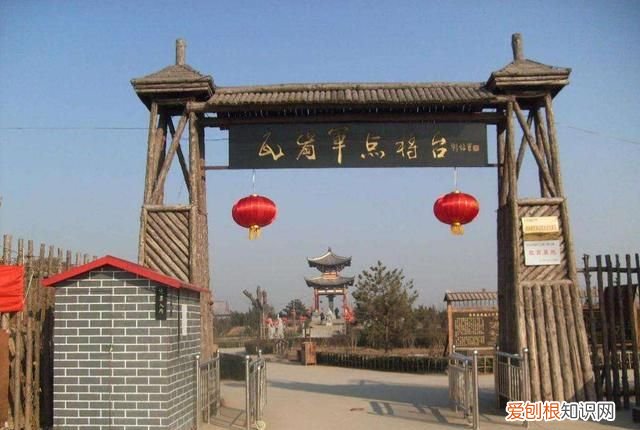 瓦岗山首领是谁 ,正史中的瓦岗寨?