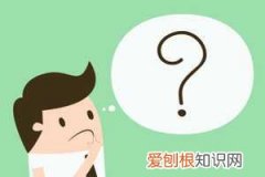 吃石榴要不要吐籽