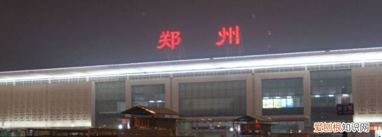 郑州火车站换乘火车可以不出车站吗 ，郑州火车站转乘票不出站可以取吗？