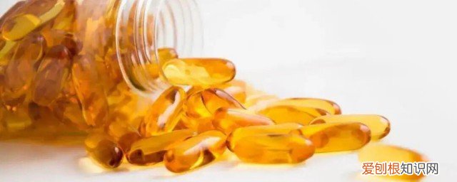 鱼肝油不能和什么同吃 鱼肝油不能和什么一起吃