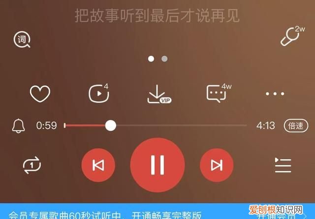 酷狗本地音乐无意删除了怎么恢复 ,酷狗本地音乐不小心删了能恢复吗?