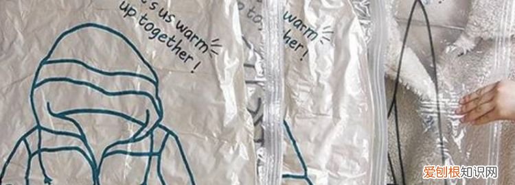 羽绒被用真空压缩会坏吗知乎 ，羽绒被用真空压缩会坏吗视频？